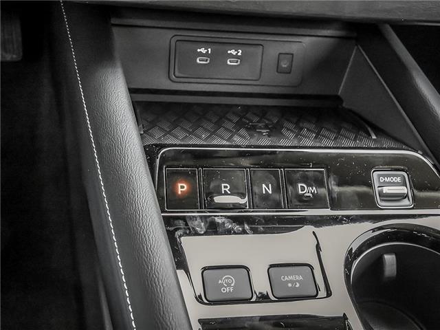 2025 Nissan Murano SV (Stk: 25-216) in Smiths Falls - Image 17 of 23