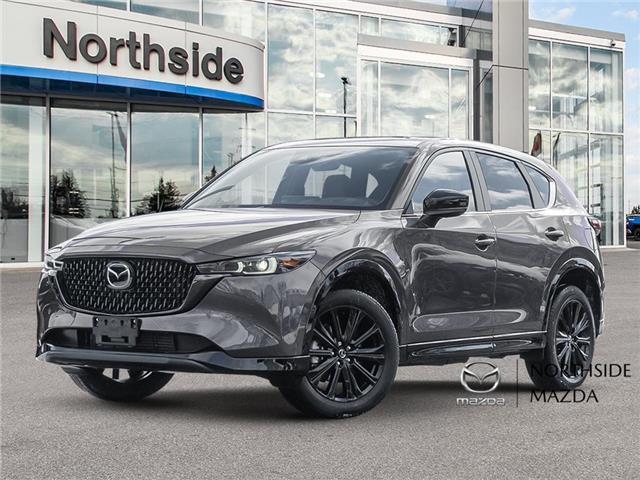 2025 Mazda CX-5 Sport Design (Stk: M25155) in Sault Ste. Marie - Image 1 of 20