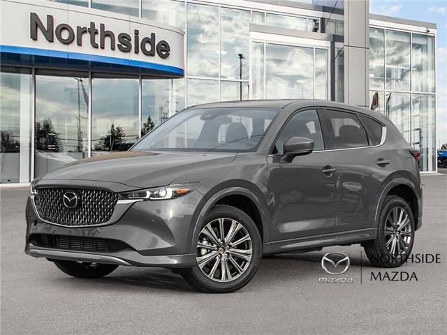 2025 Mazda CX-5 Signature (Stk: M25190) in Sault Ste. Marie - Image 1 of 23