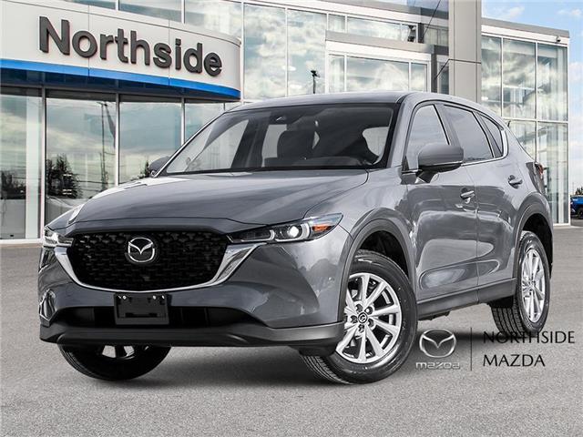 2025 Mazda CX-5 GS (Stk: M25267) in Sault Ste. Marie - Image 1 of 21