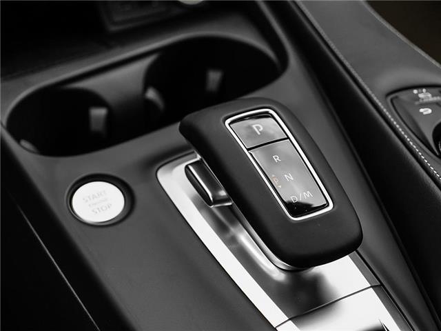 2024 Infiniti QX55 ESSENTIAL (Stk: 24163) in Toronto - Image 17 of 23