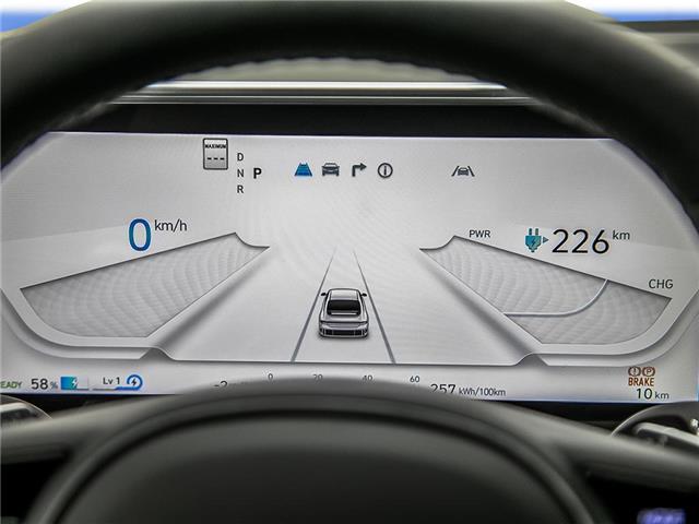 2025 Hyundai IONIQ 6 Preferred Long Range (Stk: 26T1304) in Aurora - Image 12 of 20 2025 Hyundai IONIQ 6 Preferred Long Range (Stk: 26T1304) in Aurora - Image 12 of 20