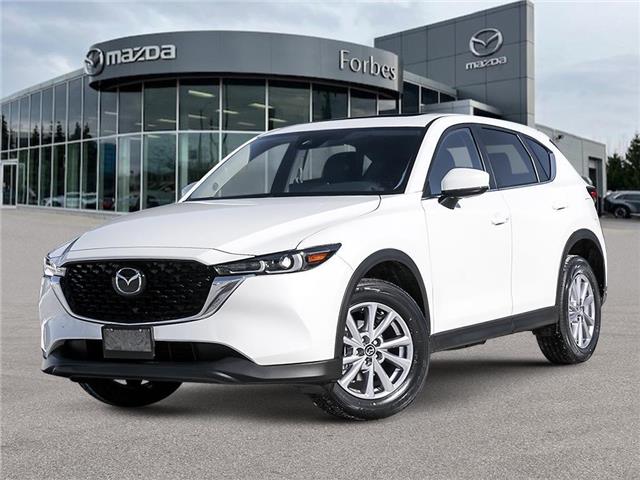 2025 Mazda CX-5 GX (Stk: M8855) in Waterloo - Image 1 of 22
