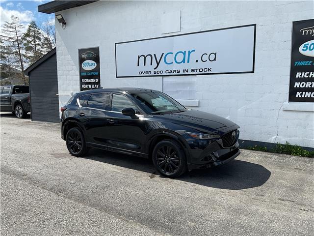 2023 Mazda CX-5 Sport Design w/Turbo (Stk: 250485) in Ottawa - Image 1 of 23