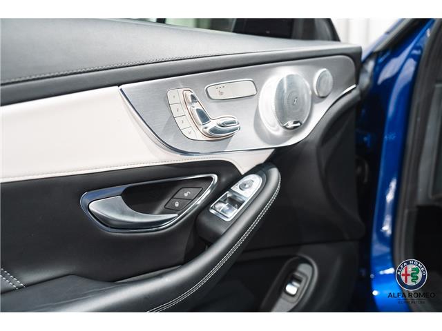 2018 Mercedes-Benz AMG C 63 S (Stk: MB019) in Edmonton - Image 10 of 27