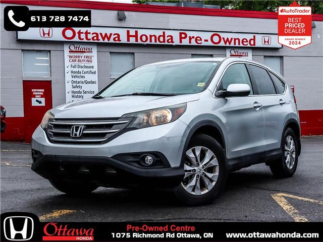 2014 Honda CR-V EX (Stk: 375321) in Ottawa - Image 1 of 24
