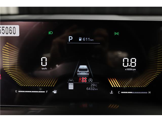 2024 Kia Sorento 2.5T X-Line (Stk: 25369D) in Edmonton - Image 27 of 27