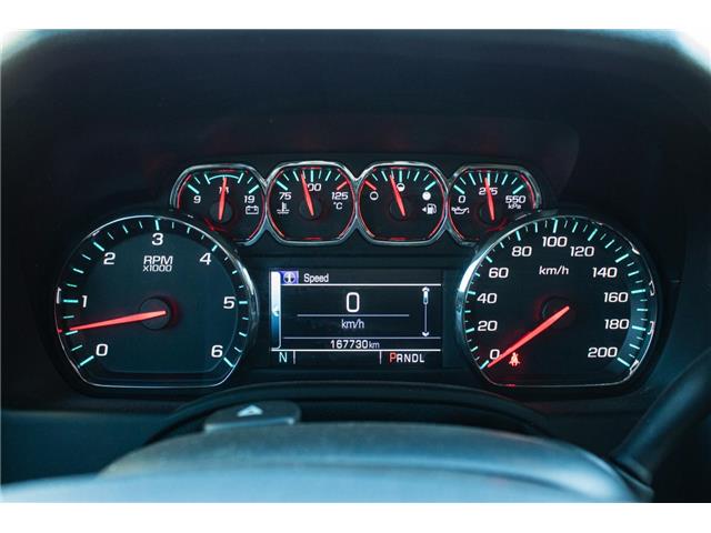 2020 Chevrolet Tahoe LT (Stk: 51115A) in Edmonton - Image 15 of 19 2020 Chevrolet Tahoe LT (Stk: 51115A) in Edmonton - Image 15 of 19