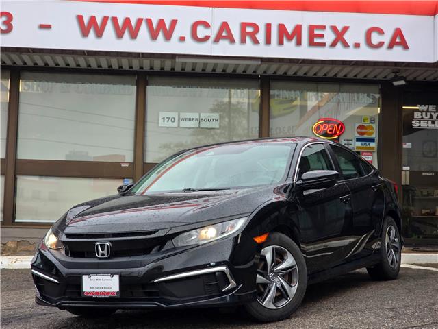 2019 Honda Civic LX (Stk: 2505251) in Waterloo - Image 1 of 20