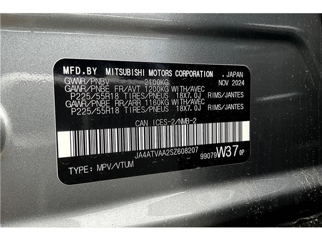 2025 Mitsubishi Eclipse Cross NOIR (Stk: 1140BMN) in Owen Sound - Image 13 of 13 2025 Mitsubishi Eclipse Cross NOIR (Stk: 1140BMN) in Owen Sound - Image 13 of 13