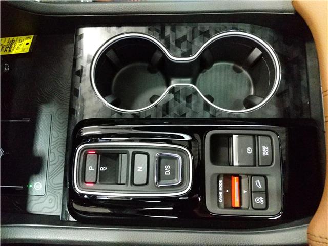 2026 Honda Passport TrailSport Touring (Stk: 3940) in Lethbridge - Image 21 of 24