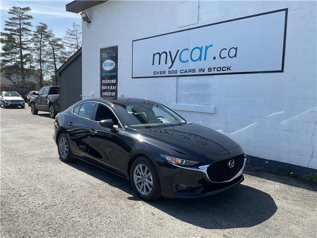 2025 Mazda Mazda3  (Stk: 250500) in Ottawa - Image 1 of 21