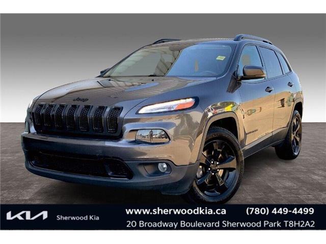 2017 Jeep Cherokee Limited (Stk: SSS83121) in Sherwood Park - Image 1 of 30