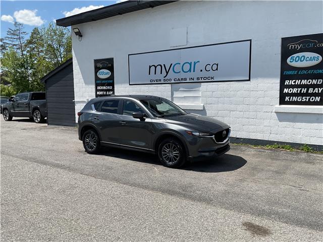 2021 Mazda CX-5 GS (Stk: 250504) in Kingston - Image 1 of 21