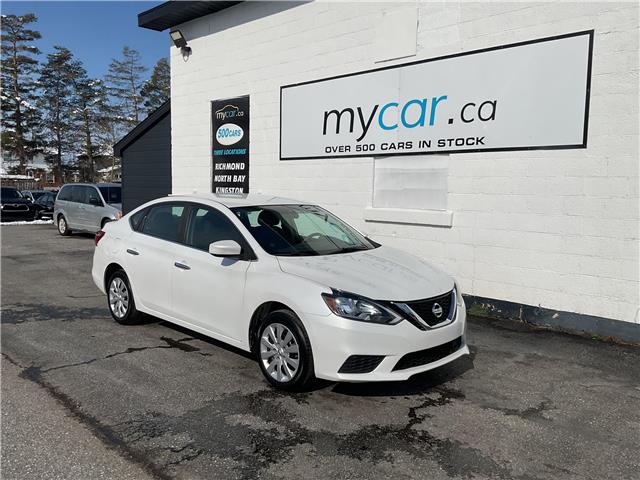 2019 Nissan Sentra 1.8 S (Stk: 250342) in North Bay - Image 1 of 21