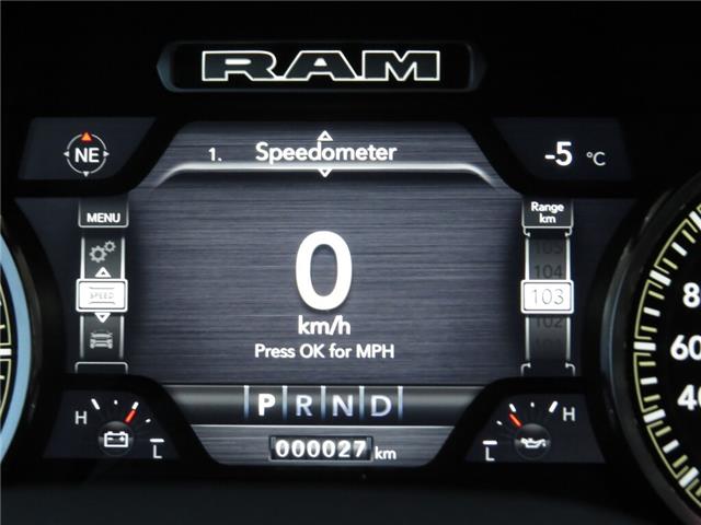 2024 RAM 1500 Laramie (Stk: 7283) in Lac La Biche - Image 18 of 30 2024 RAM 1500 Laramie (Stk: 7283) in Lac La Biche - Image 18 of 30