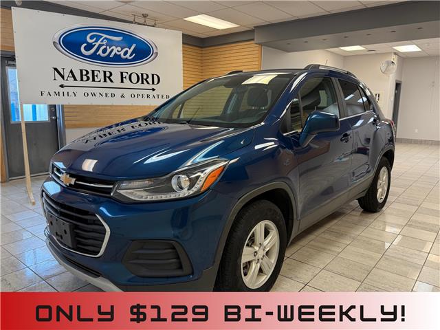 2019 Chevrolet Trax LT 3GNCJPSBXKL208871 WB8871 in Shellbrook