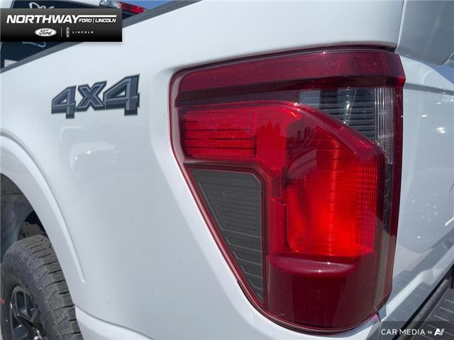 2025 Ford F-150 XLT (Stk: 5F129816) in Brantford - Image 7 of 20