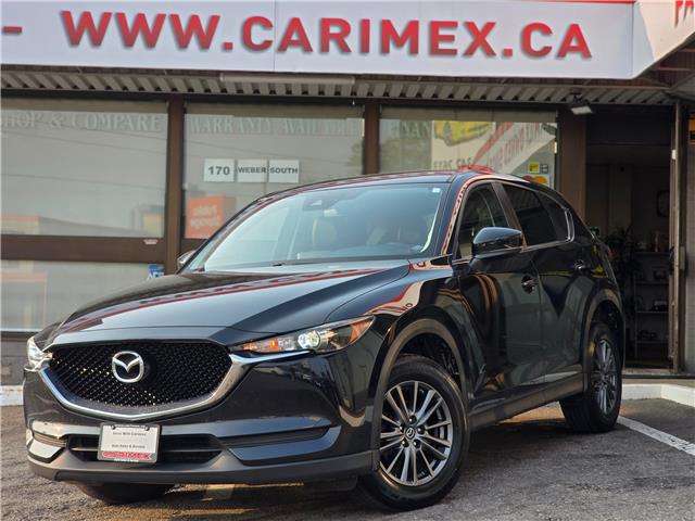 2017 Mazda CX-5 GS (Stk: 2505215) in Waterloo - Image 1 of 24