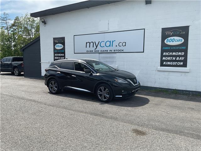 2023 Nissan Murano Platinum (Stk: 250551) in Ottawa - Image 1 of 22