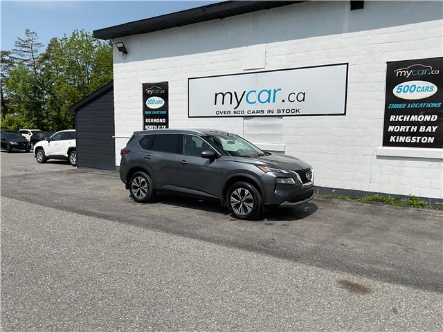 2021 Nissan Rogue SV (Stk: 250659) in Ottawa - Image 1 of 22