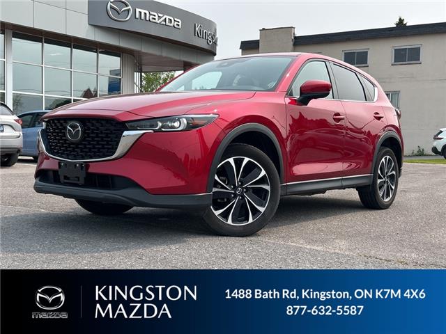 2022 Mazda CX-5  (Stk: 25P023) in Kingston - Image 1 of 17