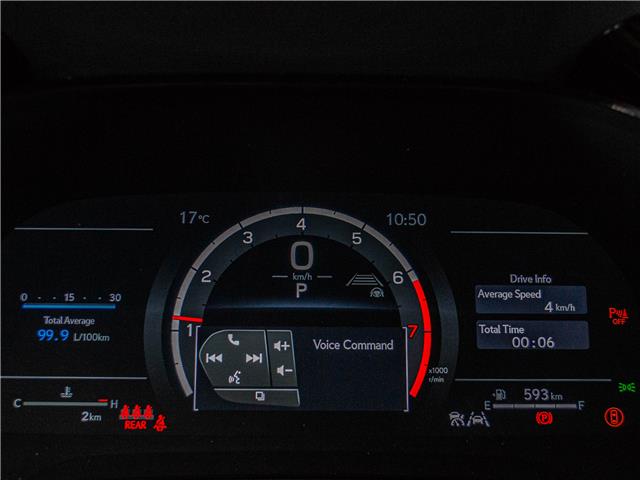 2025 Lexus RX 350 Base (Stk: 6775) in Kingston - Image 13 of 17