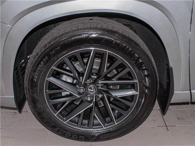 2025 Lexus TX 350 Base (Stk: 6777) in Kingston - Image 18 of 18