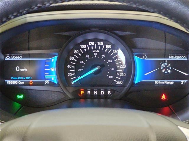 2023 Ford Edge SEL (Stk: C4863) in ROSETOWN - Image 15 of 17