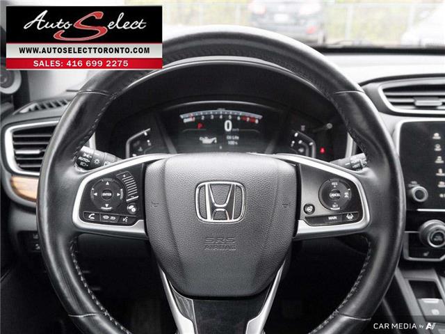 2017 Honda CR-V Touring (Stk: 1HTVT2X) in Scarborough - Image 15 of 29 2017 Honda CR-V Touring (Stk: 1HTVT2X) in Scarborough - Image 15 of 29