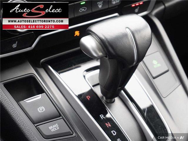 2017 Honda CR-V Touring (Stk: 1HTVT2X) in Scarborough - Image 18 of 29 2017 Honda CR-V Touring (Stk: 1HTVT2X) in Scarborough - Image 18 of 29