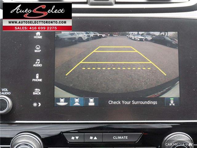 2017 Honda CR-V Touring (Stk: 1HTVT2X) in Scarborough - Image 17 of 29 2017 Honda CR-V Touring (Stk: 1HTVT2X) in Scarborough - Image 17 of 29