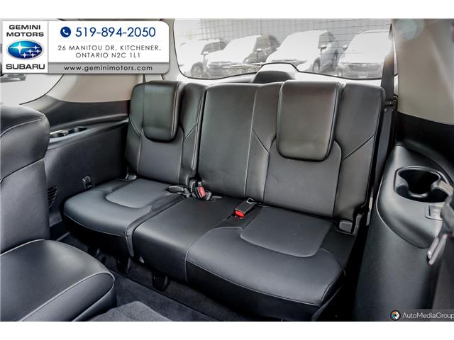 2019 Infiniti QX80 Limited 7 Passenger (Stk: 31146A) in Kitchener - Image 16 of 32 2019 Infiniti QX80 Limited 7 Passenger (Stk: 31146A) in Kitchener - Image 16 of 32