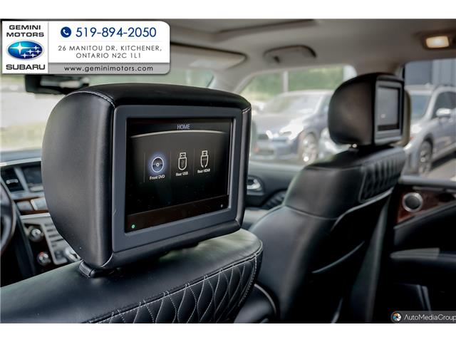2019 Infiniti QX80 Limited 7 Passenger (Stk: 31146A) in Kitchener - Image 17 of 32 2019 Infiniti QX80 Limited 7 Passenger (Stk: 31146A) in Kitchener - Image 17 of 32
