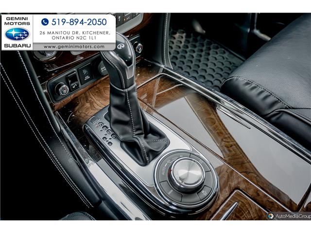 2019 Infiniti QX80 Limited 7 Passenger (Stk: 31146A) in Kitchener - Image 26 of 32 2019 Infiniti QX80 Limited 7 Passenger (Stk: 31146A) in Kitchener - Image 26 of 32