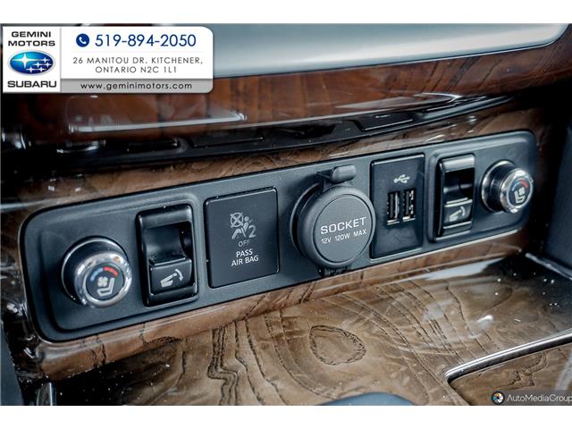 2019 Infiniti QX80 Limited 7 Passenger (Stk: 31146A) in Kitchener - Image 27 of 32 2019 Infiniti QX80 Limited 7 Passenger (Stk: 31146A) in Kitchener - Image 27 of 32