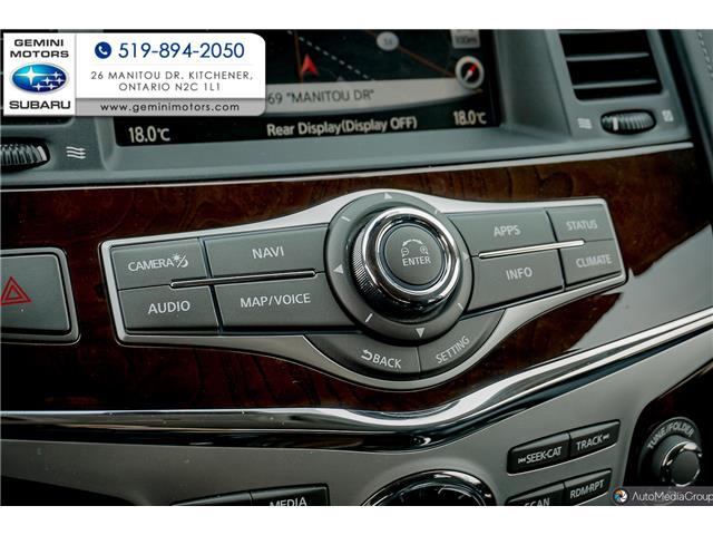 2019 Infiniti QX80 Limited 7 Passenger (Stk: 31146A) in Kitchener - Image 29 of 32 2019 Infiniti QX80 Limited 7 Passenger (Stk: 31146A) in Kitchener - Image 29 of 32