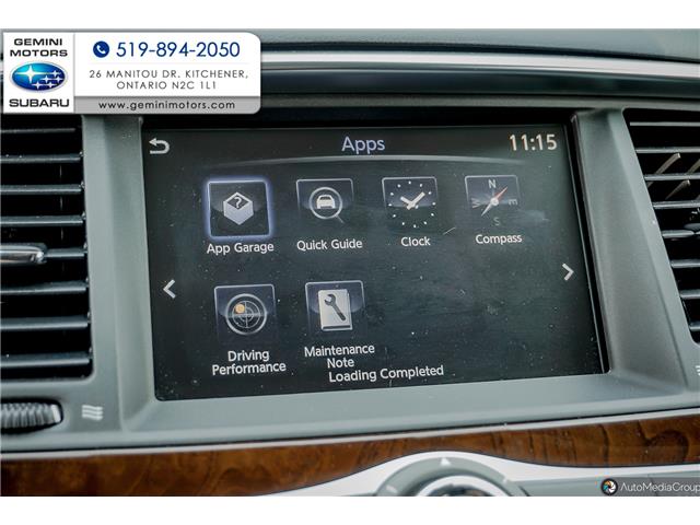 2019 Infiniti QX80 Limited 7 Passenger (Stk: 31146A) in Kitchener - Image 31 of 32 2019 Infiniti QX80 Limited 7 Passenger (Stk: 31146A) in Kitchener - Image 31 of 32
