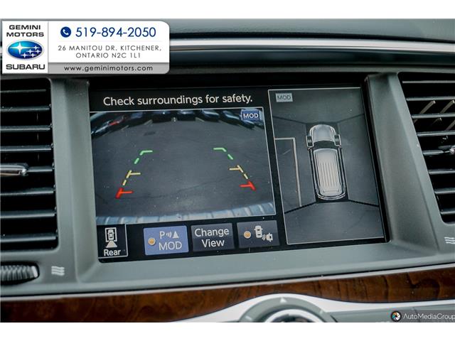 2019 Infiniti QX80 Limited 7 Passenger (Stk: 31146A) in Kitchener - Image 32 of 32 2019 Infiniti QX80 Limited 7 Passenger (Stk: 31146A) in Kitchener - Image 32 of 32