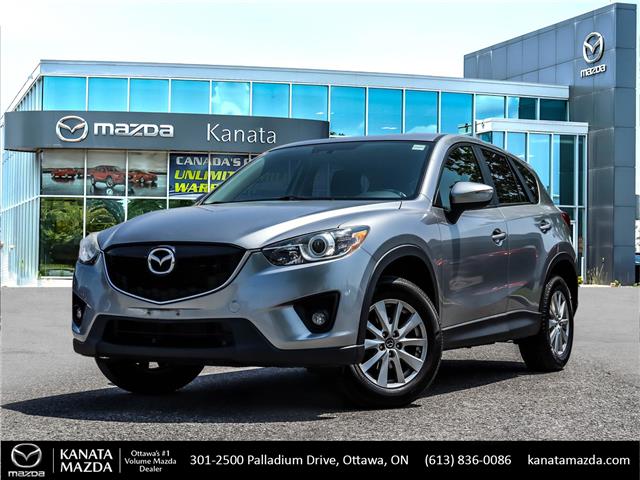 2015 Mazda CX-5 GS (Stk: M1464A) in Ottawa - Image 1 of 28