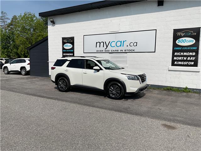 2024 Nissan Pathfinder  (Stk: 250711) in Ottawa - Image 1 of 22