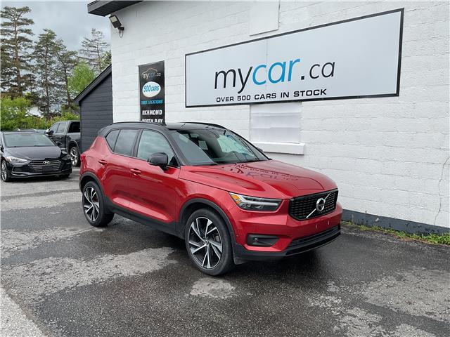 2021 Volvo XC40 T5 R-Design (Stk: 250669) in Ottawa - Image 1 of 22