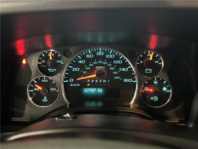 2020 GMC Savana 2500 Work Van (Stk: ATNP1823) in Vaughan - Image 14 of 34