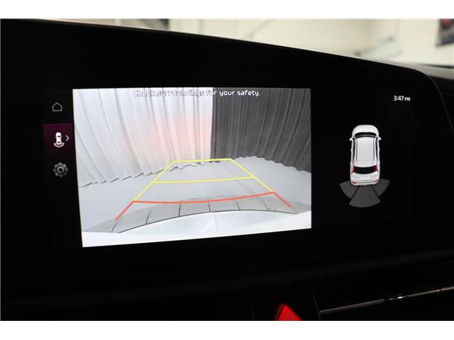 2025 Kia Niro Plug-In Hybrid EX (Stk: 26240) in Edmonton - Image 18 of 25