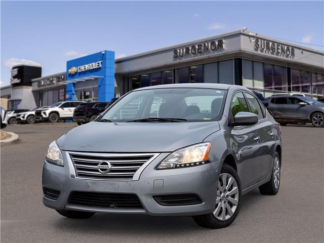 2014 Nissan Sentra  (Stk: R26092B) in Ottawa - Image 1 of 18