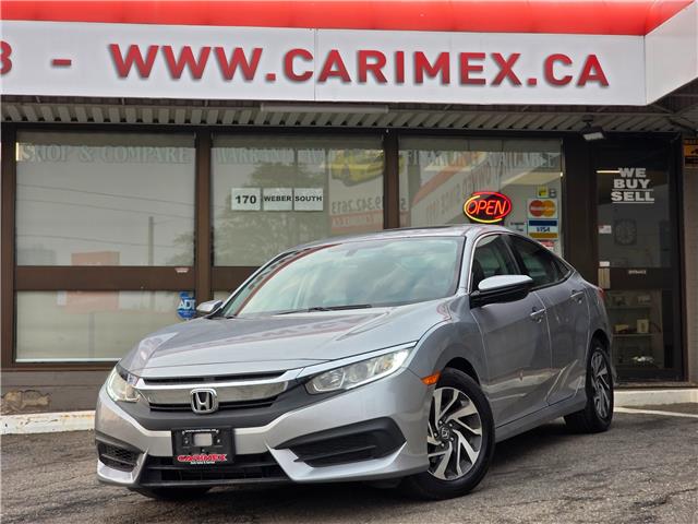 2016 Honda Civic EX (Stk: 2505224) in Waterloo - Image 1 of 20