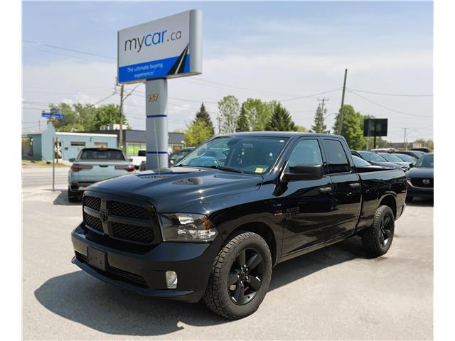 2021 RAM 1500 Classic Tradesman (Stk: 250699) in North Bay - Image 1 of 21