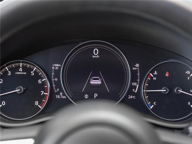 2025 Mazda CX-30 GS (Stk: T802343) in Dartmouth - Image 14 of 23