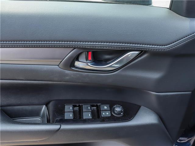 2025 Mazda CX-5 (Stk: L5870) in Ottawa - Image 9 of 28 2025 Mazda CX-5 (Stk: L5870) in Ottawa - Image 9 of 28