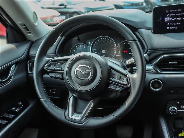 2025 Mazda CX-5 (Stk: L5870) in Ottawa - Image 10 of 28 2025 Mazda CX-5 (Stk: L5870) in Ottawa - Image 10 of 28